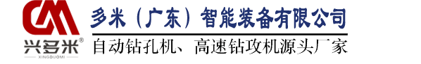 三效多效蒸發器廠家-青島康景輝