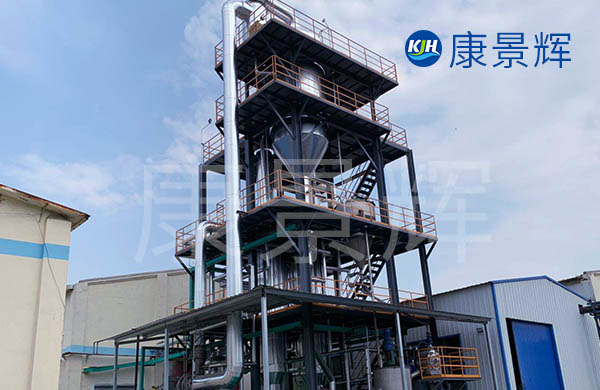 制藥廢水MVR蒸發器