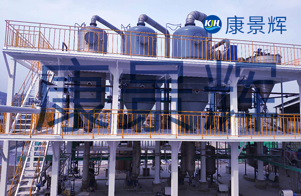 阻燃劑氯化鈉廢水蒸發(fā)結(jié)晶設備