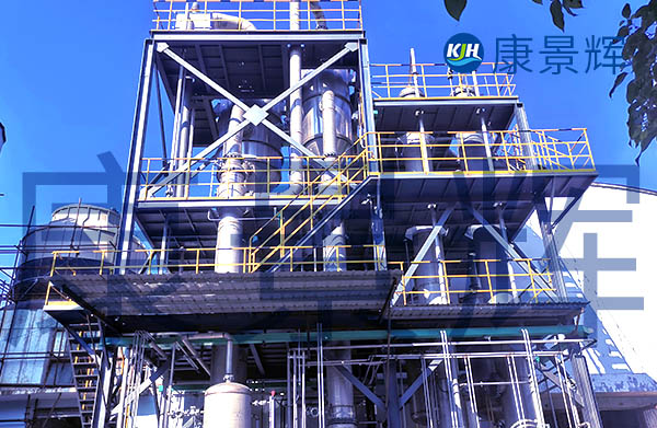 處理量2t/h氯化鈉、硫酸鈉雙效蒸發器