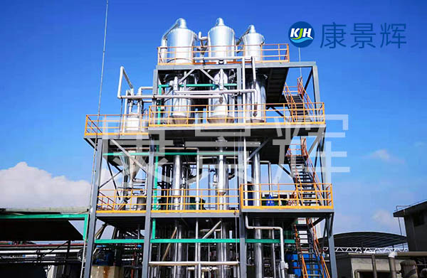 找三效蒸發器廠家定制，可以獲得廠家廢水處理技術支持。